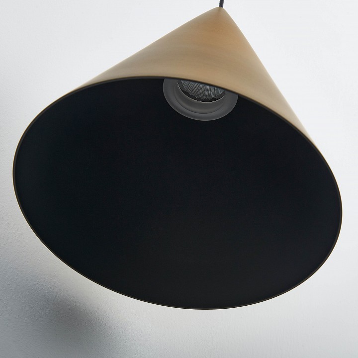 Подвесной светильник mantra cono 9449