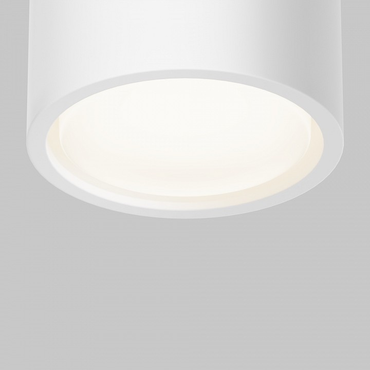 Накладной светильник maytoni technical conik gyps c001cl-gx53-w