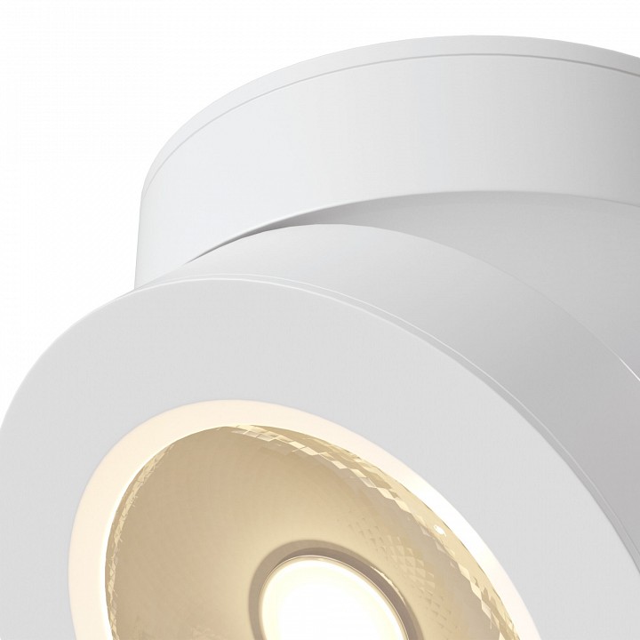 Накладной светильник maytoni technical magic c022cl-l7w