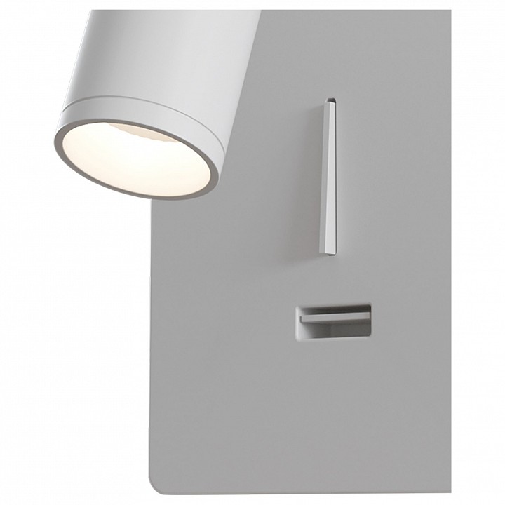 Бра maytoni technical mirax c041wl-l3w3k