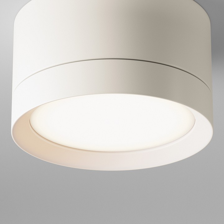 Накладной светильник maytoni technical hoop c086cl-gx53-srd-w