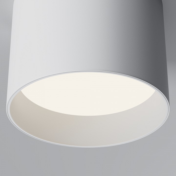 Накладной светильник maytoni technical glam c096cl-gx53-w
