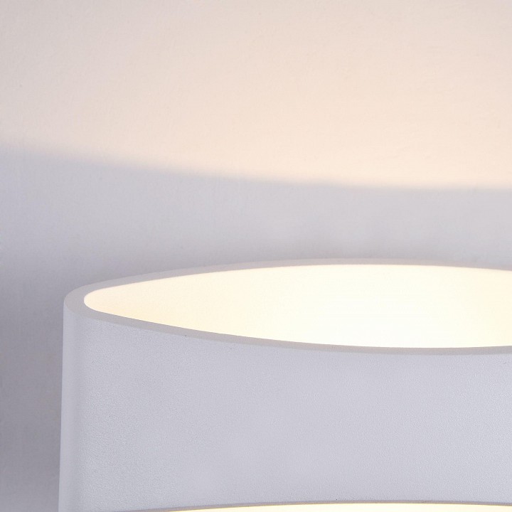 Накладной светильник maytoni technical trame c806wl-l5w