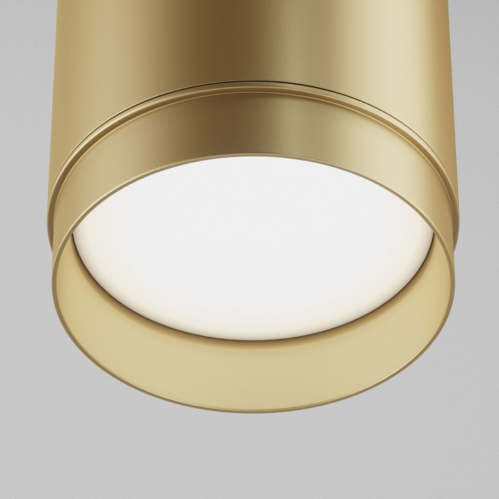 Подвесной светильник maytoni technical polar p088pl-gx53-mg