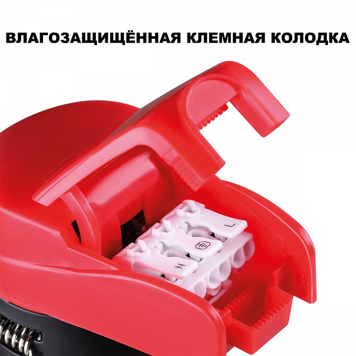 Встраиваемый светильник novotech spot 358638