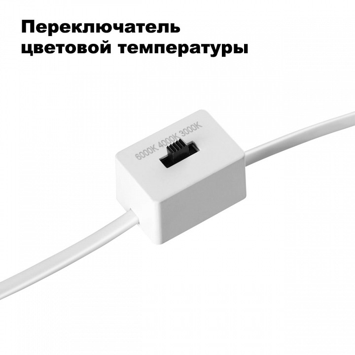 Встраиваемый светильник novotech lang 358910