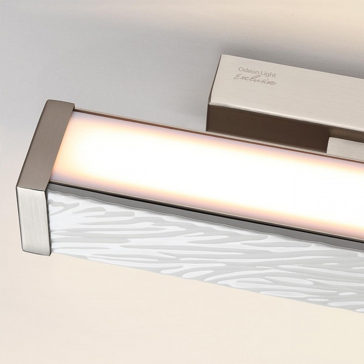 Накладной светильник odeon light riviera 5451/10wl