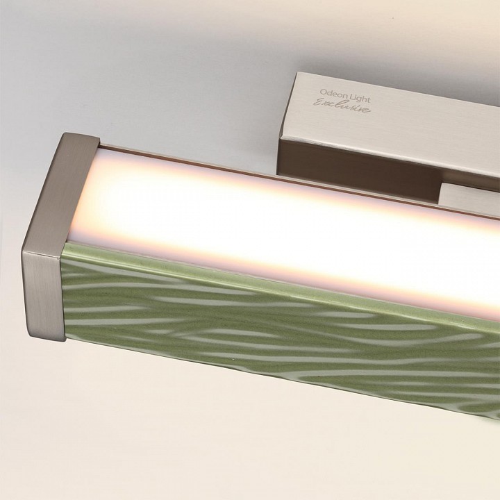 Накладной светильник odeon light riviera 5451/10wla