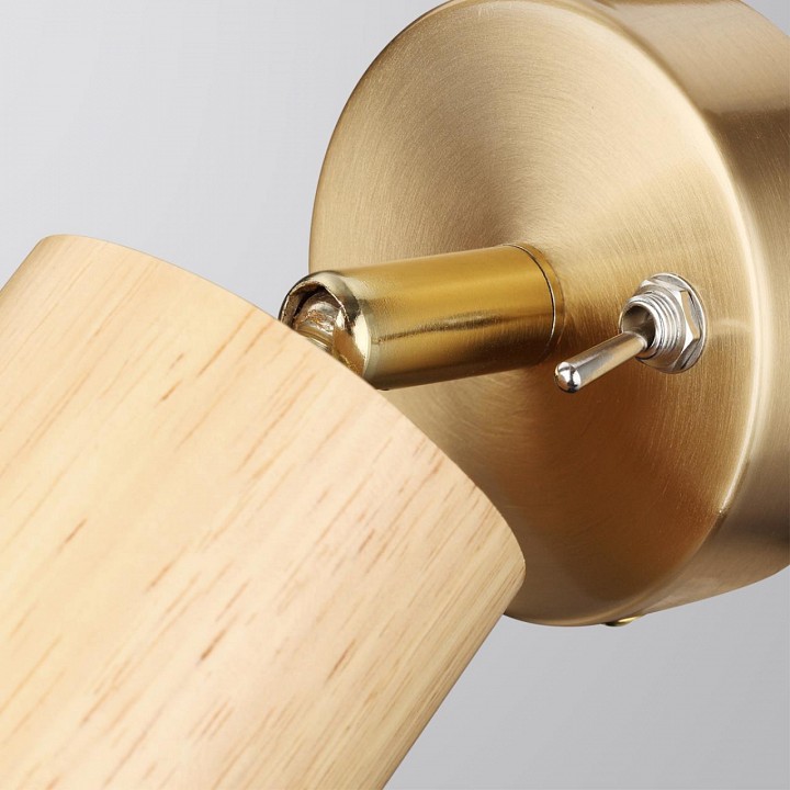 Бра odeon light caucho 7061/1w