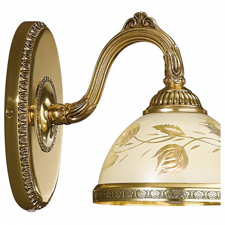 Бра reccagni angelo 6308 a 6308/1