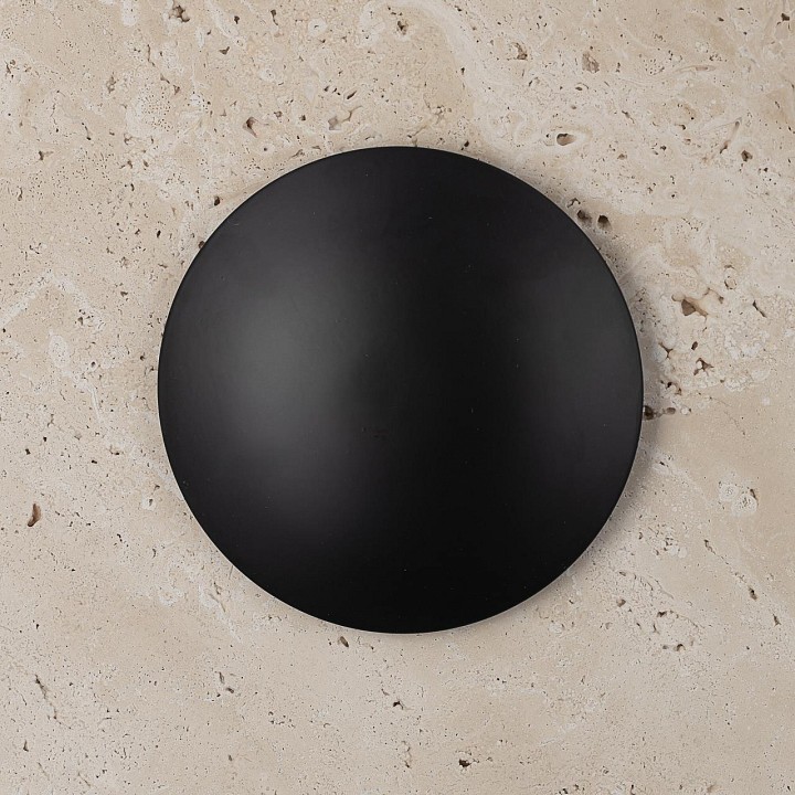 Накладной светильник citilux mares cl246013