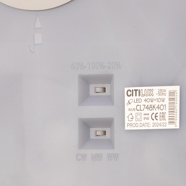 Накладной светильник citilux norma cl748k401