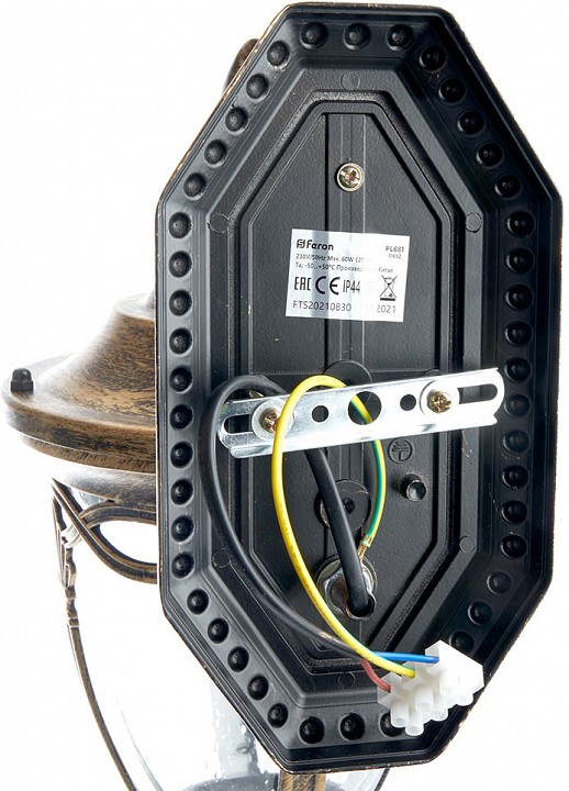 Светильник на штанге feron будапешт 11692