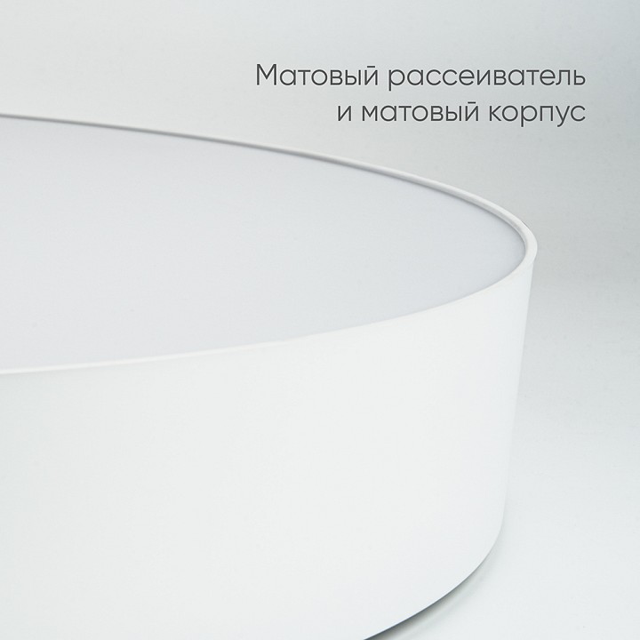 Накладной светильник feron al6200 48069