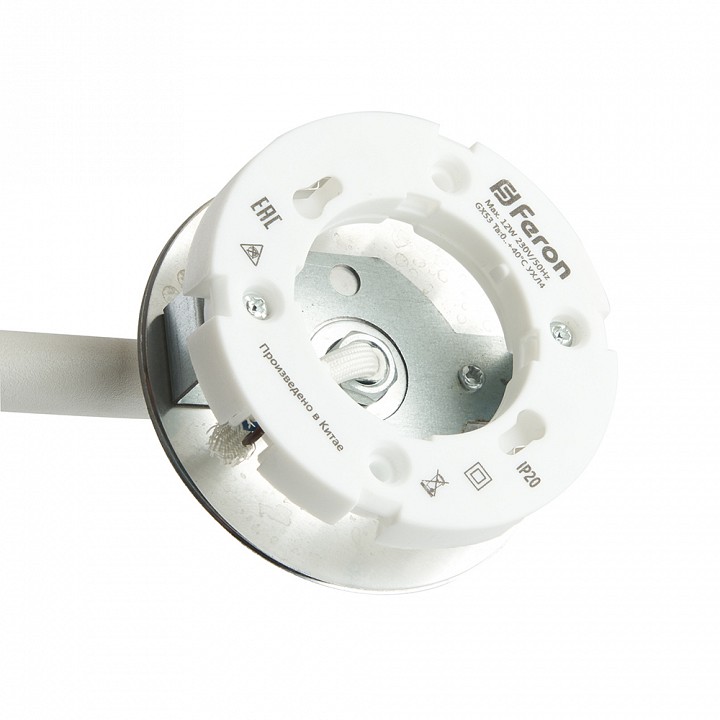 Светильник на штанге arlight mag-orient 048405