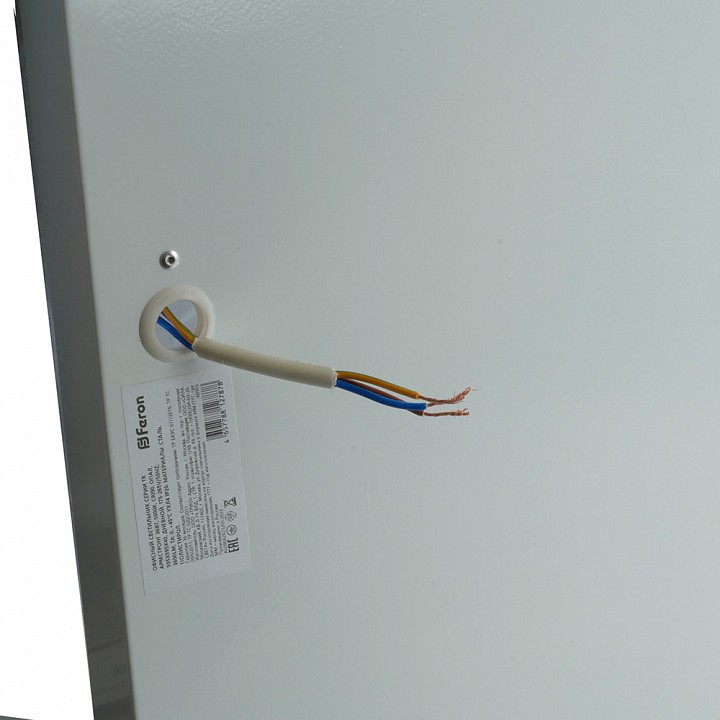 Светильник для потолка армстронг feron tr 48903