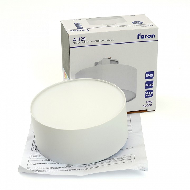 Накладной светильник feron al129 51159