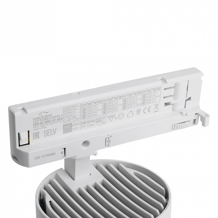 Светильник на штанге feron tr reflex 52058