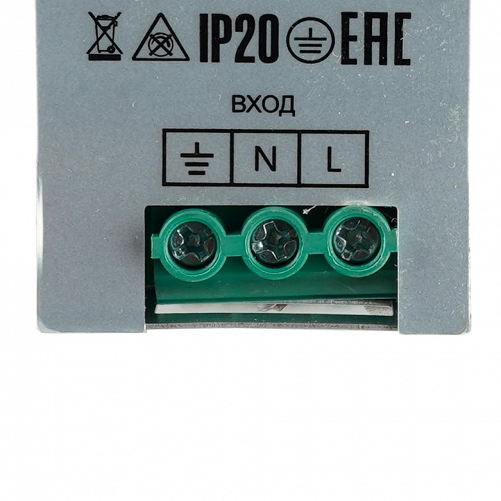 Блок питания feron lb008 52135