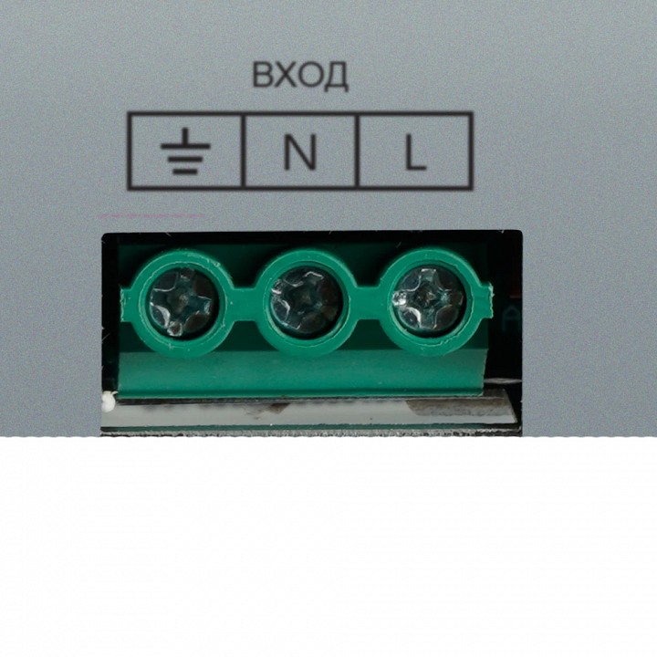 Светильник на штанге arlight dyke 052137