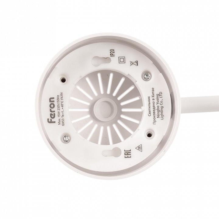 Люстра на штанге feron  53107