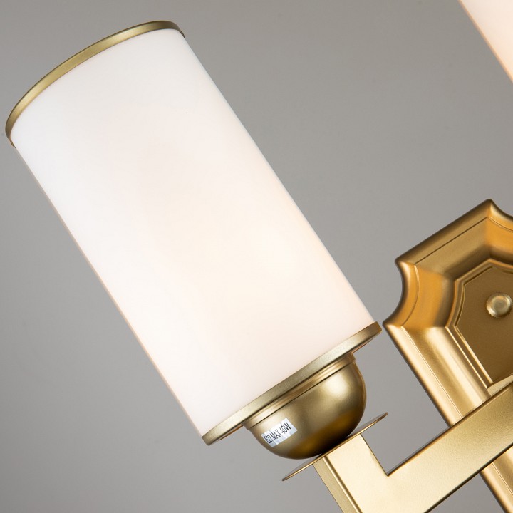 Бра favourite sollemnis 2621-2w