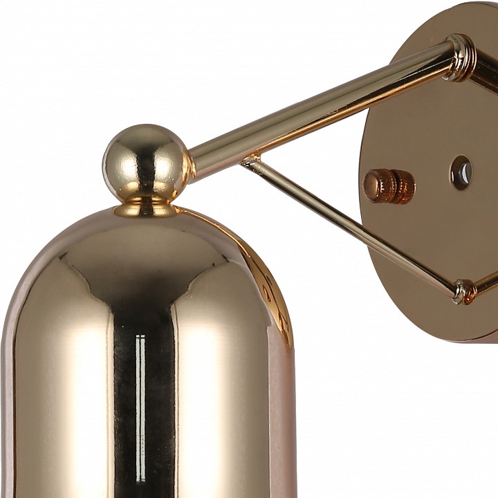 Бра favourite zaria 2739-1w