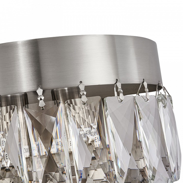 Накладной светильник favourite magnitudo 4715-2w