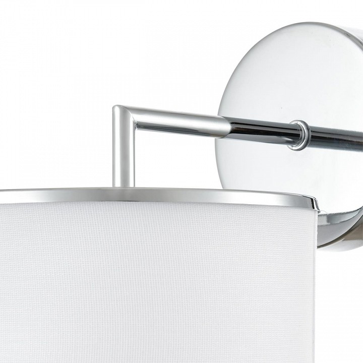 Бра lumion suntori 6591/1w