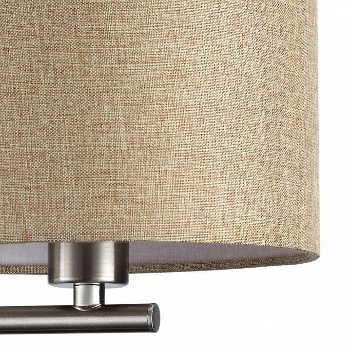 Бра с подсветкой lumion nikki 8250/2w