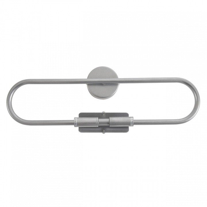 Бра lumion toronto 8258/2w