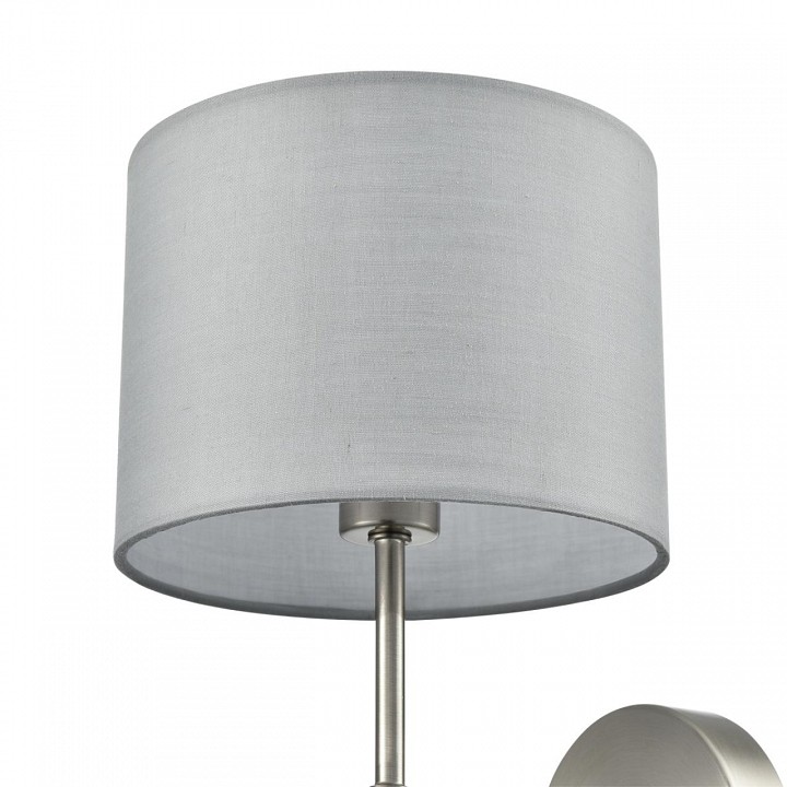 Бра lumion latti 8262/1w