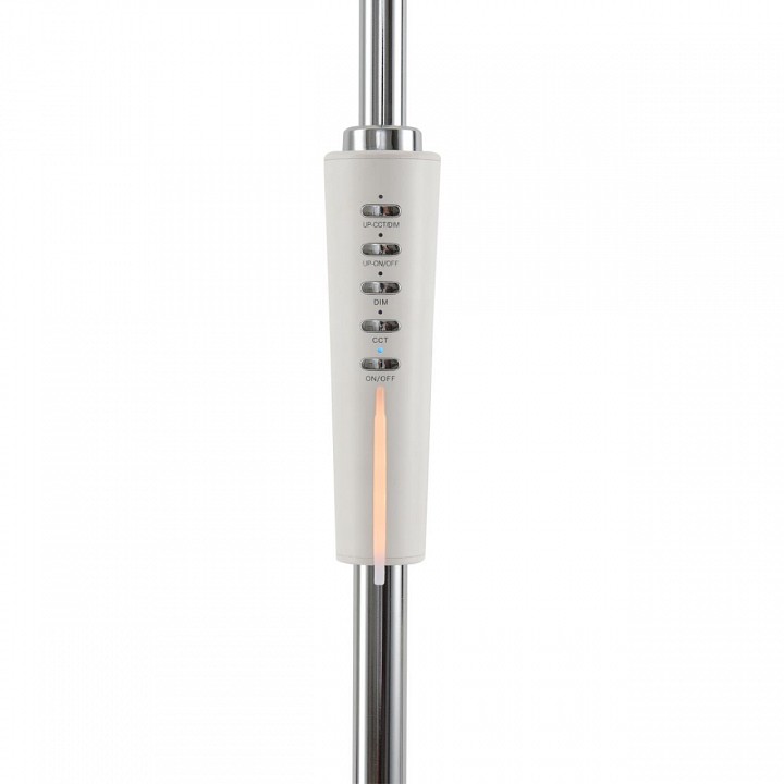 Торшер lumion horsa 8330/15fl