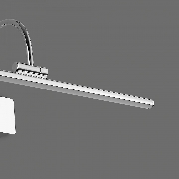 Подсветка для картины mantra paracuru 6380