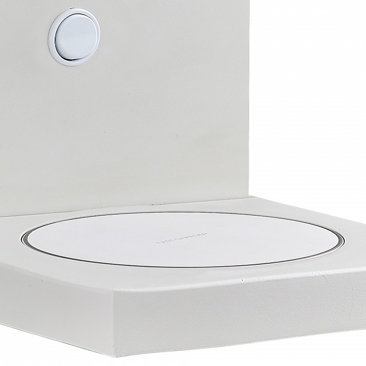 Накладной светильник mantra zanzibar 6754