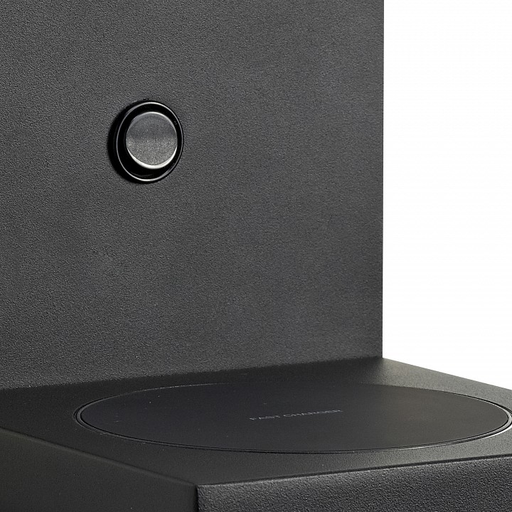 Накладной светильник mantra zanzibar 6755