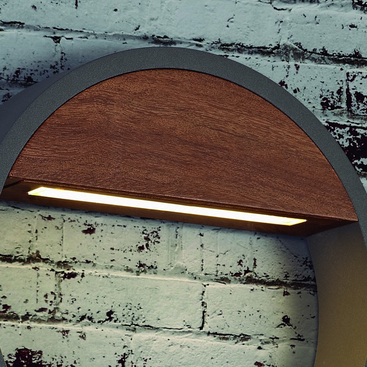 Накладной светильник mantra cycle 6850