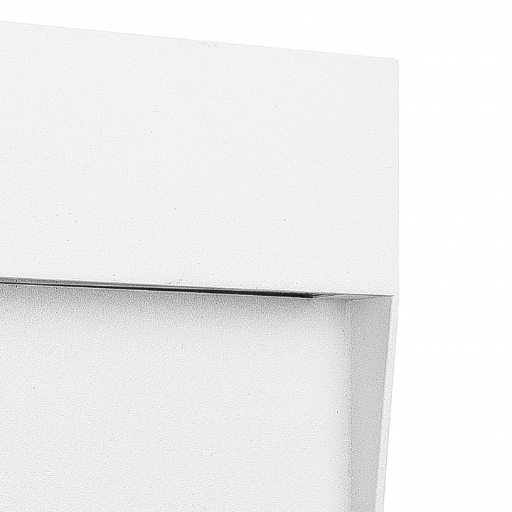 Накладной светильник mantra baker 7012