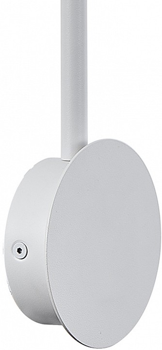 Бра mantra sal 7523