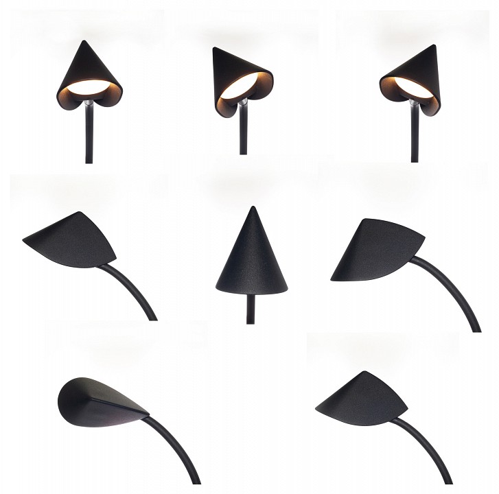 Бра mantra capuccina 7583