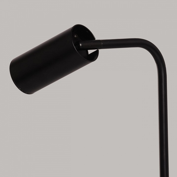 Настольная лампа офисная demarkt астор 11 545033201