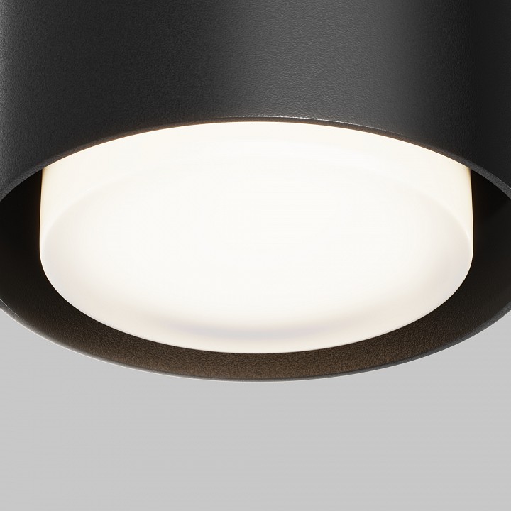 Накладной светильник maytoni technical space c092cl-gx53-b