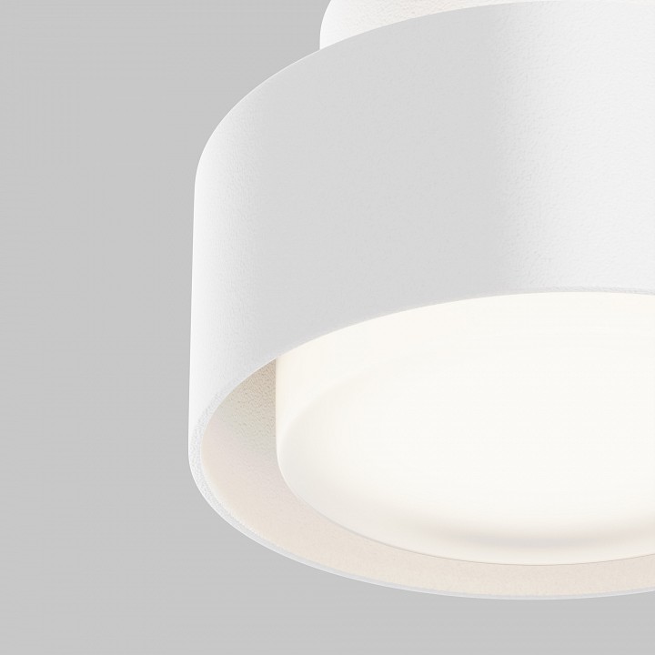 Накладной светильник maytoni technical space c092cl-gx53-w