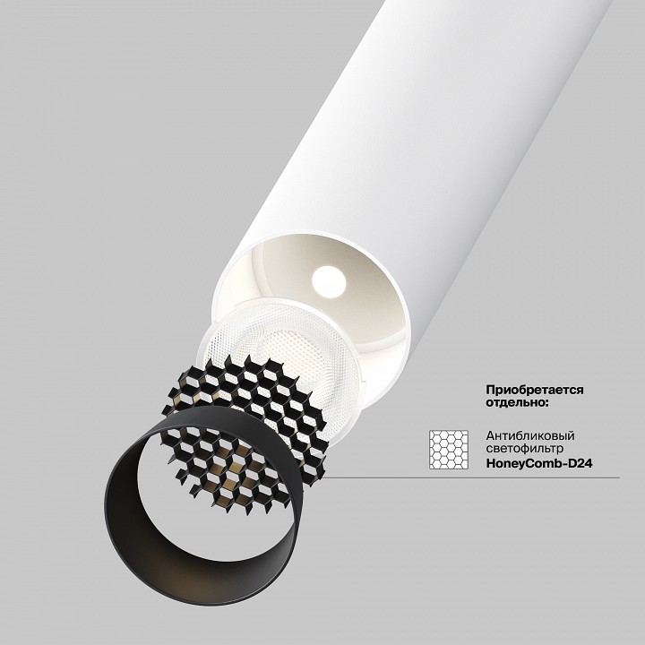 Встраиваемый светильник maytoni technical focus t c140trs-l200-7w4k-w