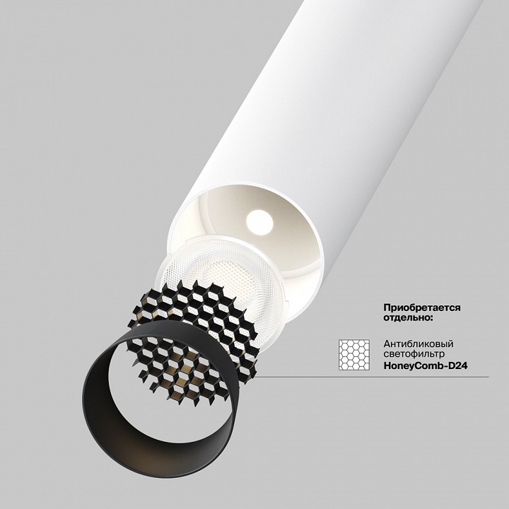 Встраиваемый светильник maytoni technical focus t c140trs-l300-7w4k-w