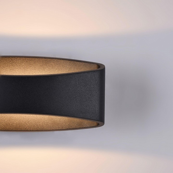 Накладной светильник maytoni technical trame c806wl-l5b