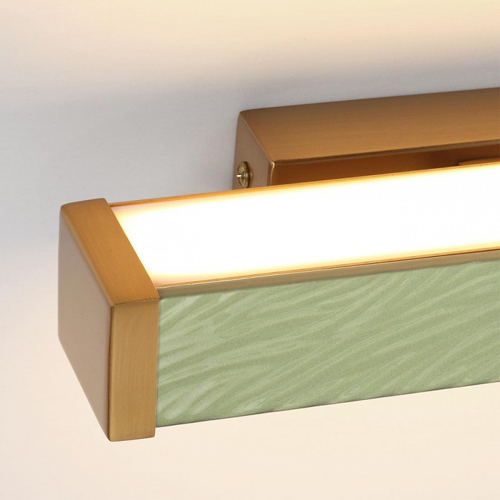 Накладной светильник odeon light riviera 5450/10wla