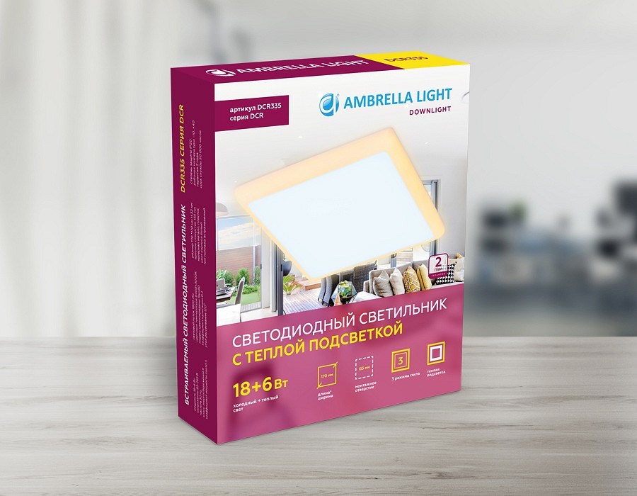 Встраиваемый светильник ambrella light dcr dcr335