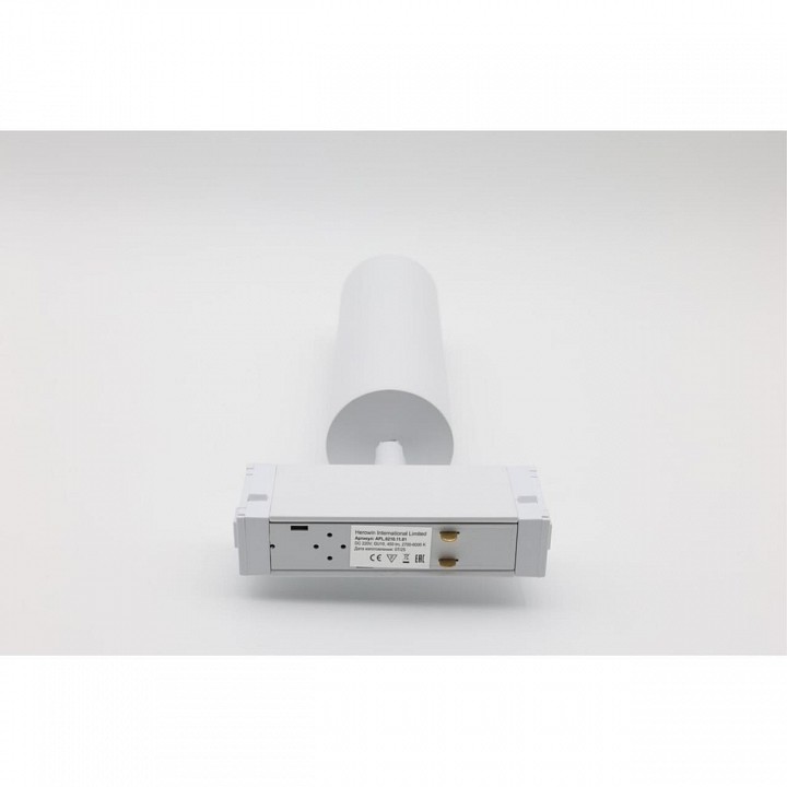 Светильник на штанге aployt magnetic track 220 apl.0210.11.01