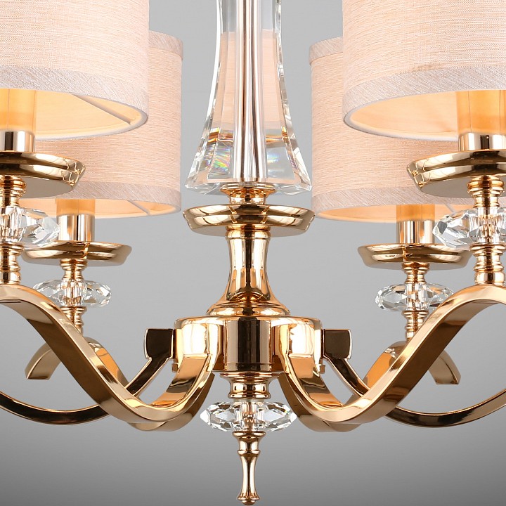 Подвесная люстра aployt okin apl.715.13.06